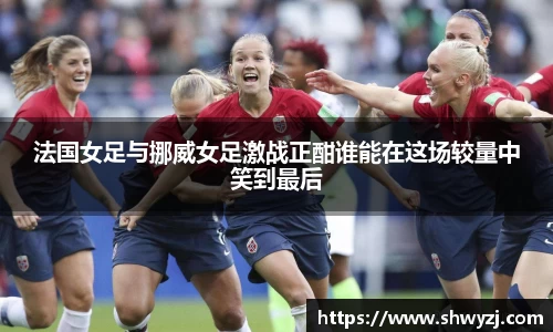 球速体育官网