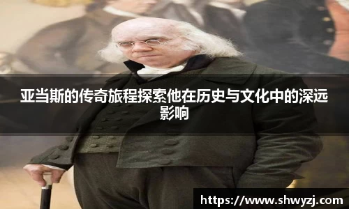 球速体育welcome