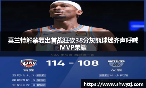 球速体育welcome